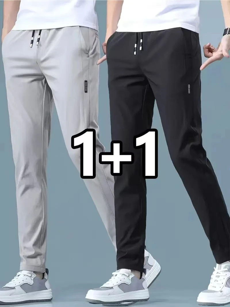 Streetwear Brand Joggers - 2026 2 Pieces Men's Casual Ice