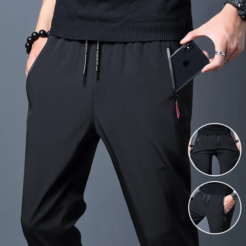 Streetwear Brand Joggers - Men's Casual Pants Stretch Slim Fit