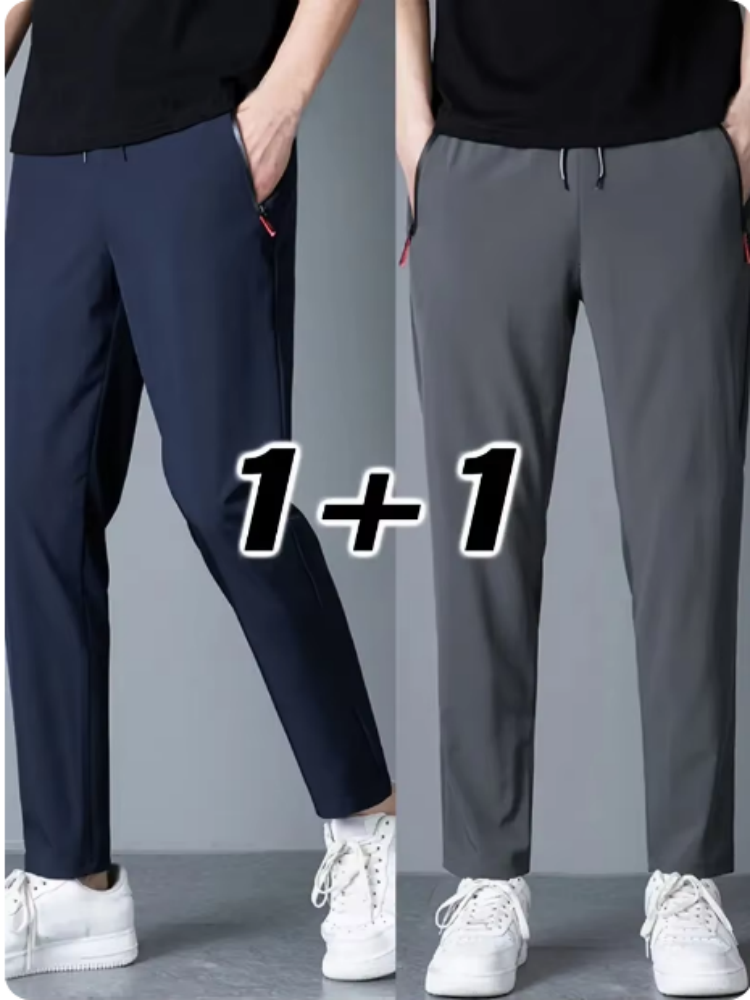 Streetwear Brand Joggers - 2 Pieces Men's Casual Pants Stretch