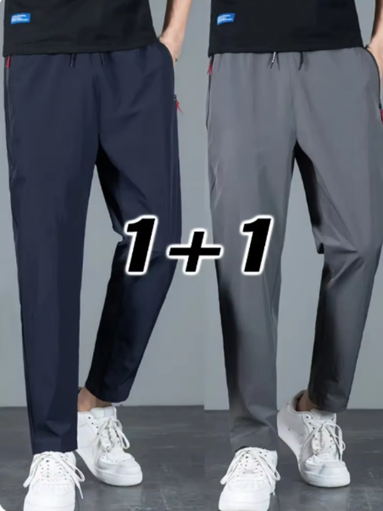 2 Pieces Men's Casual Pants St - огляд і ціна Streetwear Brand Joggers